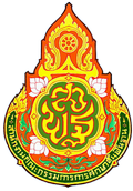โรงเรียนบ้านห้วยซ้อ
